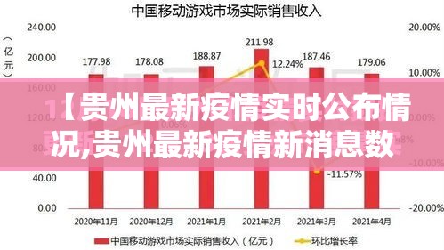 重大通报欢乐茶坊外卦神器下载安装√必胜开挂神器