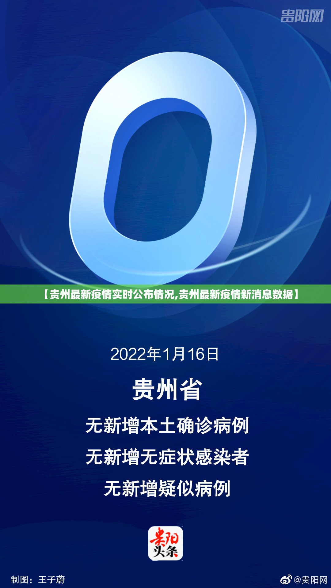 推荐一款微乐吉林麻将其实能开挂吗真的确实有挂 推荐一款微乐吉林麻将其实能开挂吗真的确实有挂