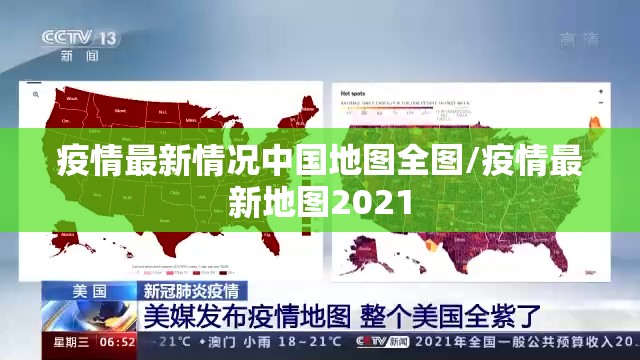 重大通报欢乐龙城棋牌真的有挂的确有挂√太坑了原来有挂