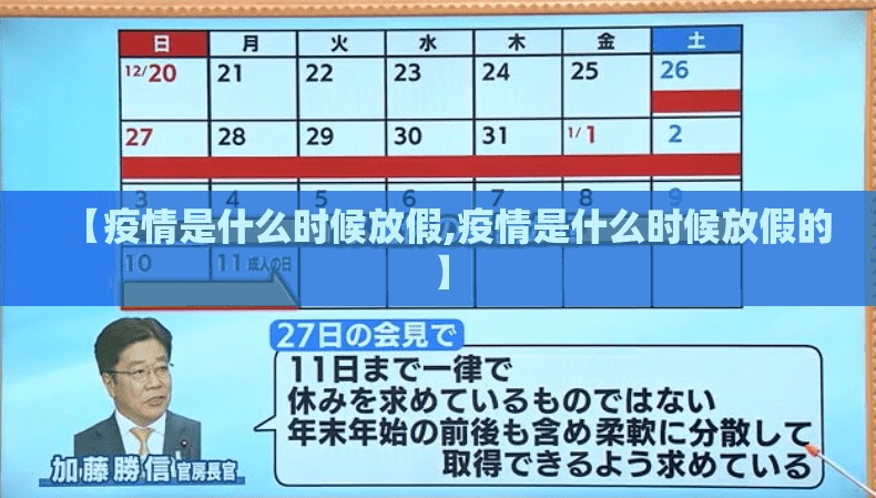 重大通报微乐创幺有没有挂√确实真的有挂 重大通报微乐创幺有没有挂√确实真的有挂