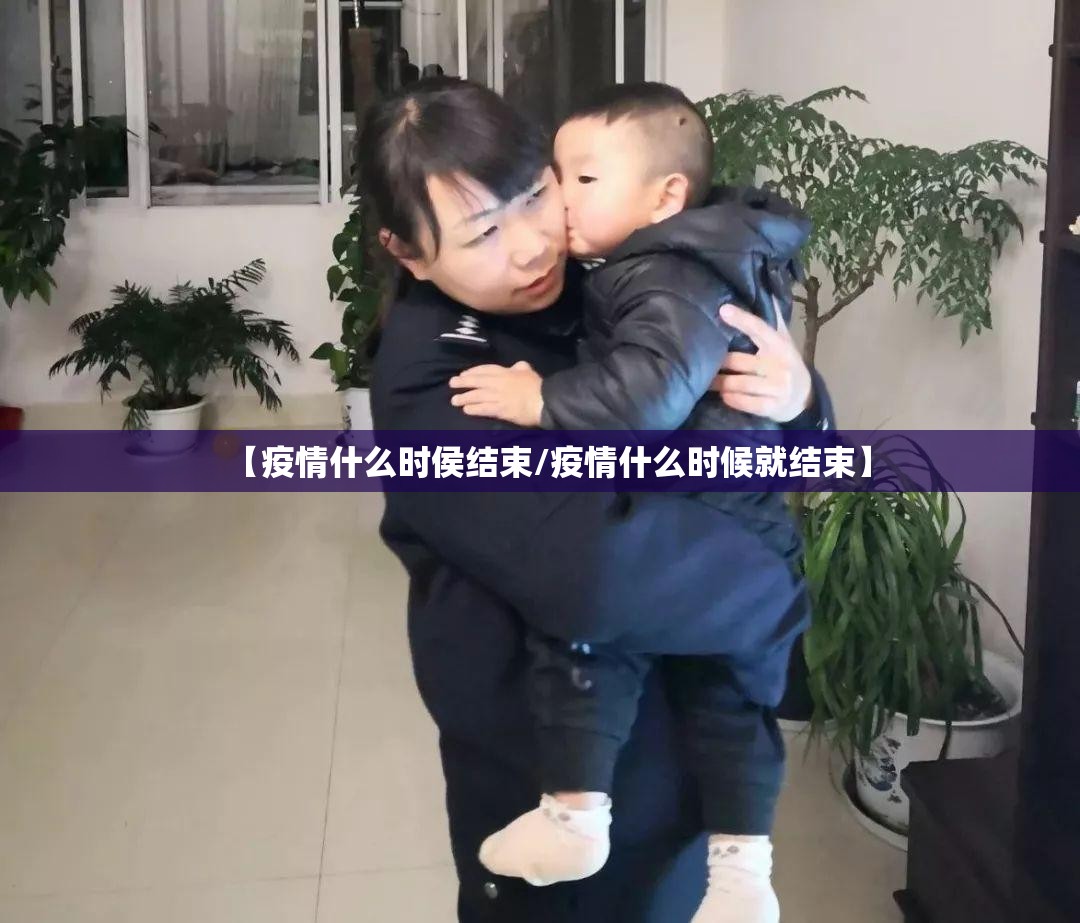 今日重大通报洋洋挖花到底真的有挂吗分享真的有挂给你