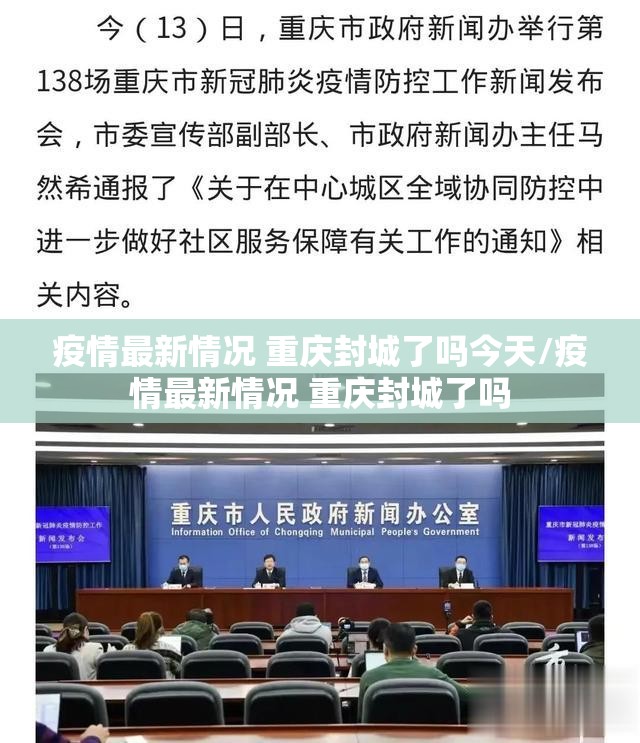重磅.来袭poker有没有挂,确实真的有挂原来真可以开挂