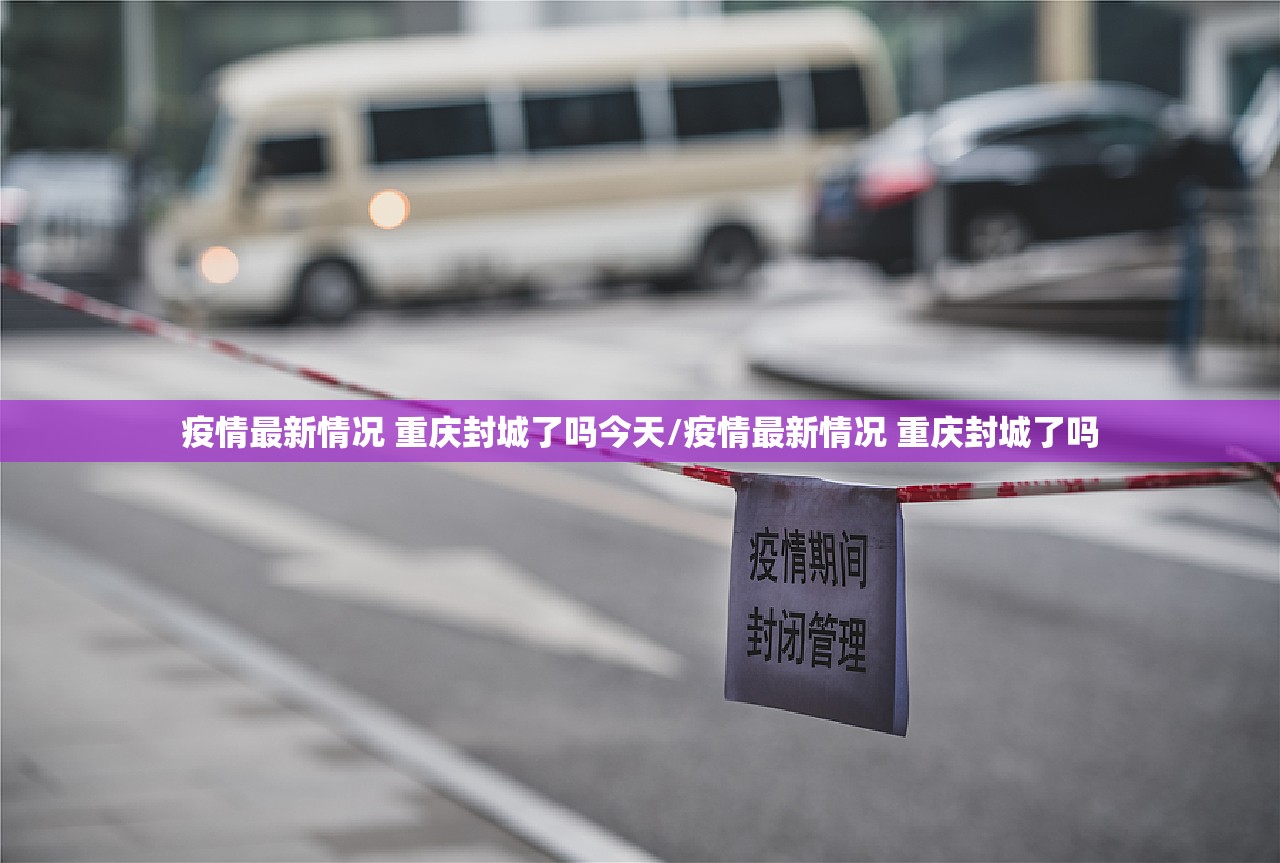 分享实测微乐广西麻将“能不能开挂”确实有挂实测确实有挂 分享实测微乐广西麻将“能不能开挂”确实有挂实测确实有挂