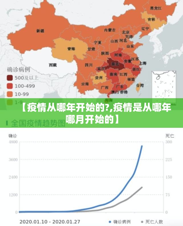 今日重大通报涡阳茶馆到底是不是有挂2025（果然有挂）