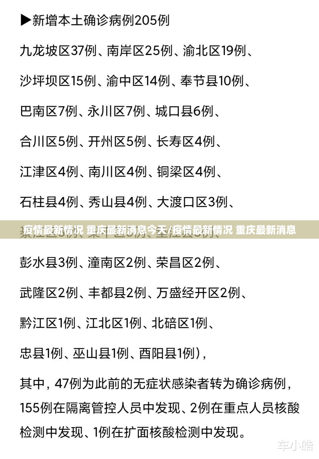 重磅.来袭poker有没有挂,确实真的有挂原来真可以开挂