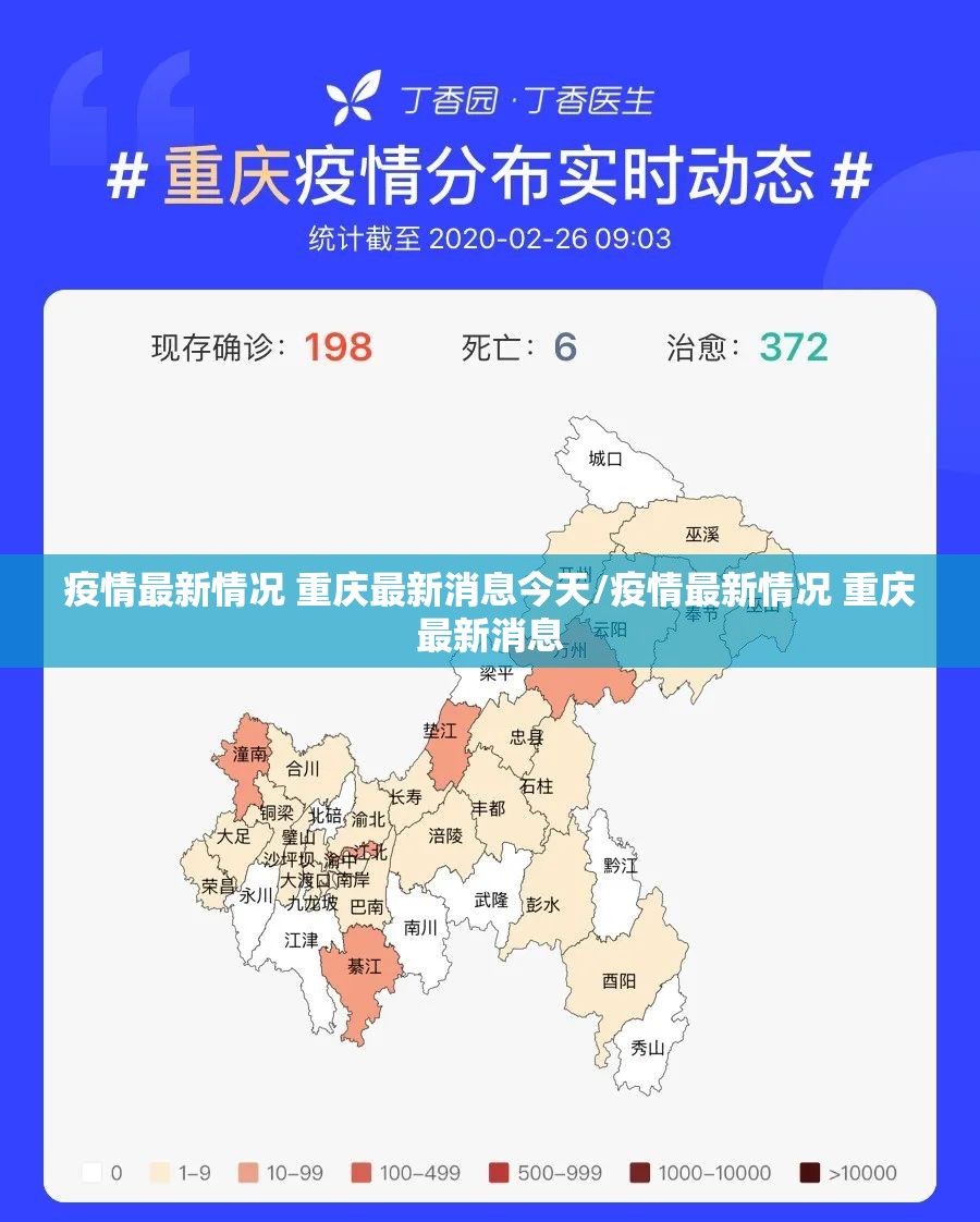 推荐一款万顺有挂是真的(确实有挂) 推荐一款万顺有挂是真的(确实有挂)