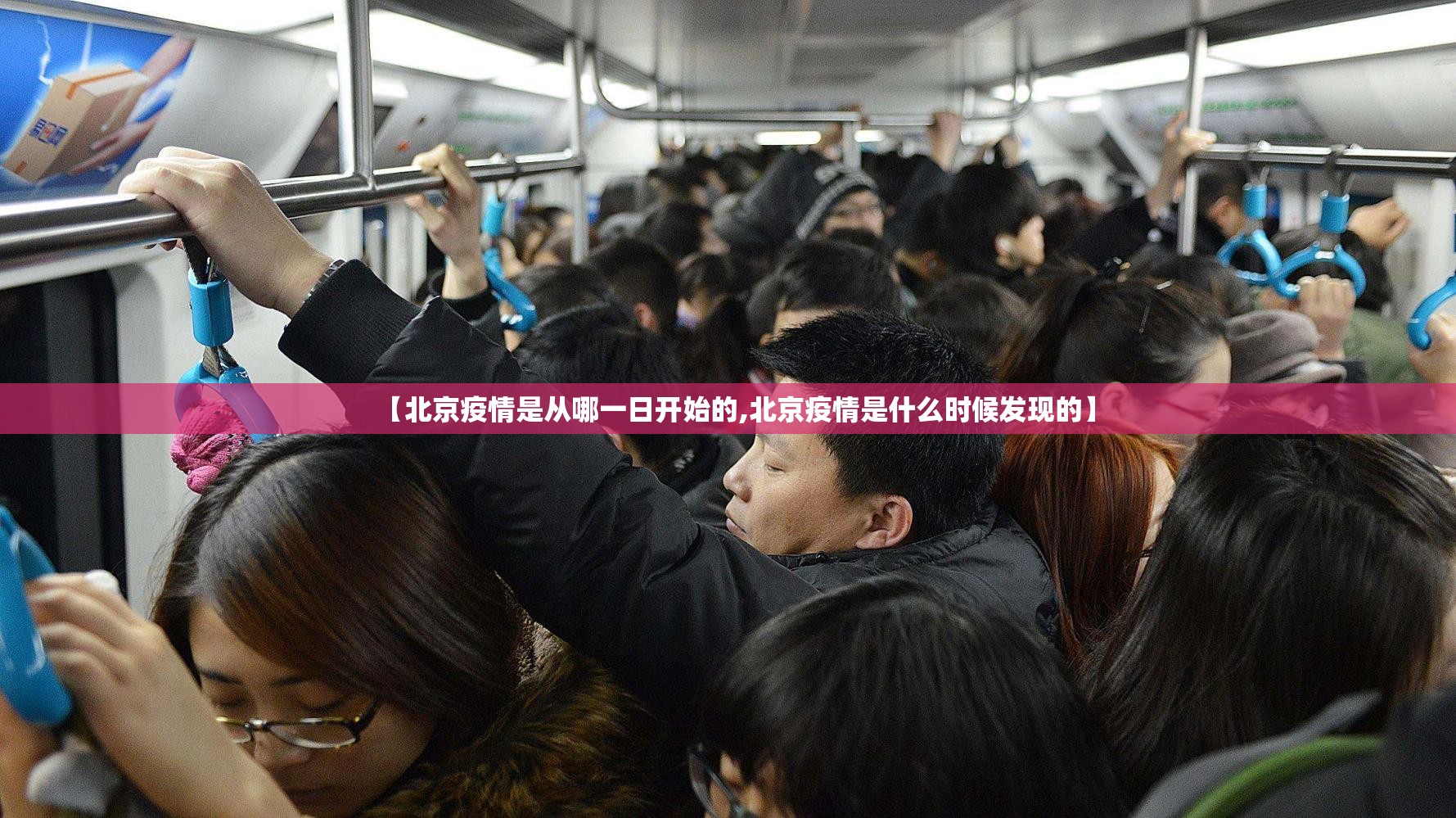 重大通报指尖联盟有没有挂,确实真的有挂开挂神器