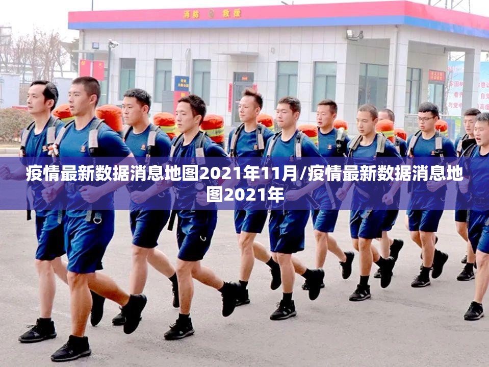 今日重大通报“新大海互娱怎么开挂！详细开挂教程”(确实有挂)