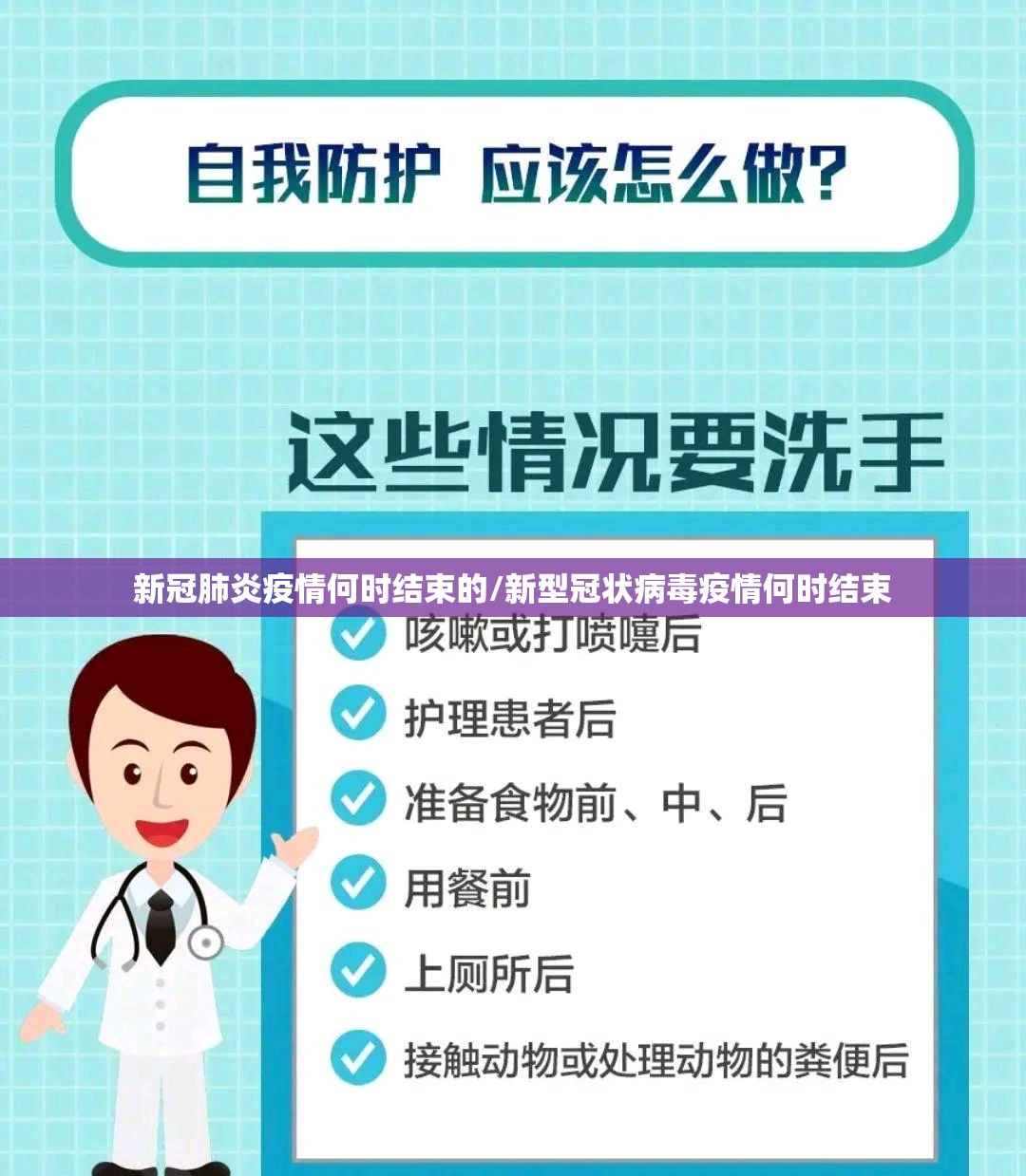 分享实测“转运珠拼三张有挂没”(确实有挂) 分享实测“转运珠拼三张有挂没”(确实有挂)