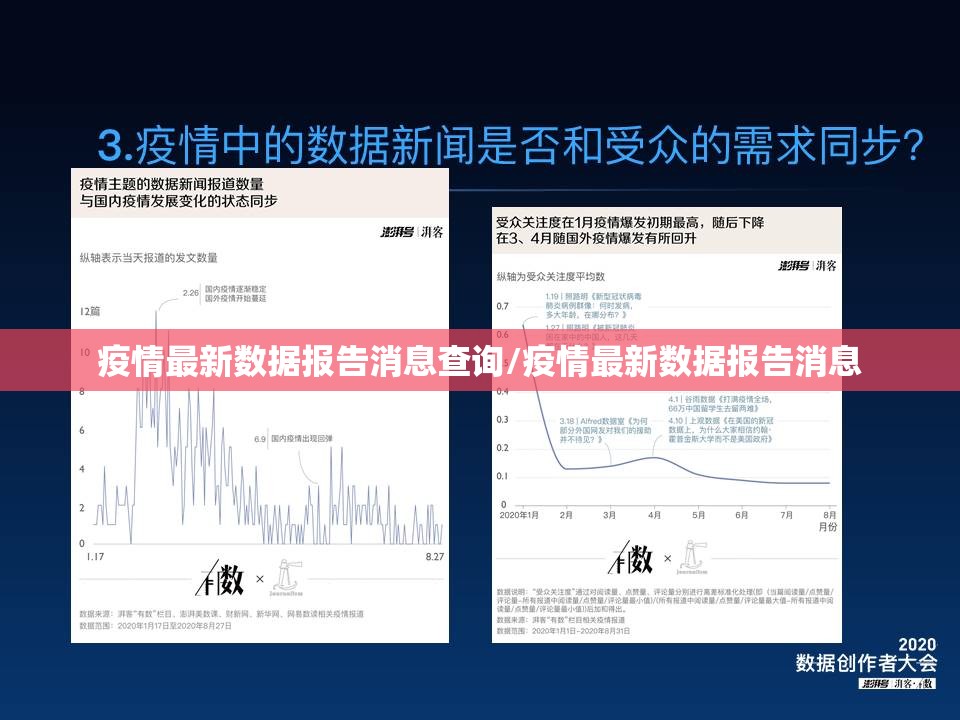 今日重大通报新金龙其实是有挂的确实真的有挂 今日重大通报新金龙其实是有挂的确实真的有挂