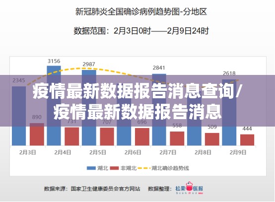 今日重大通报湖南跑得快是不是有挂原来可以开挂
