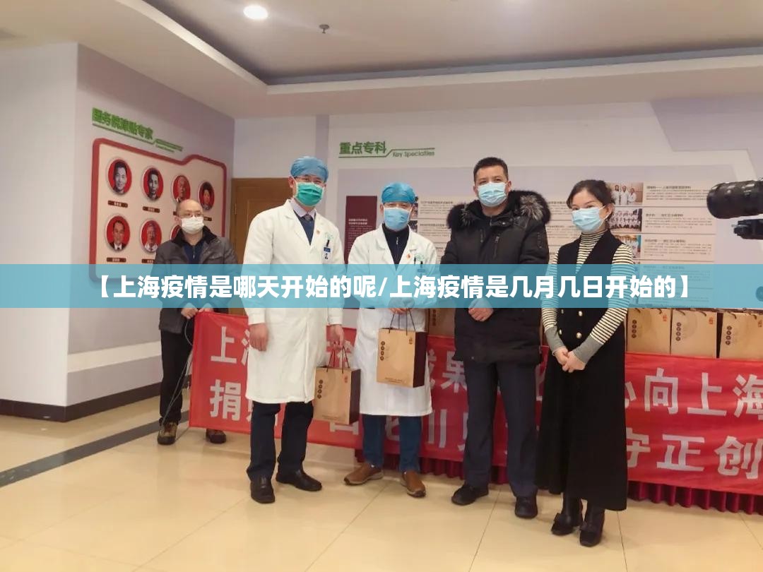 今日重大通报娱网皮球透视挂!原来可以开挂