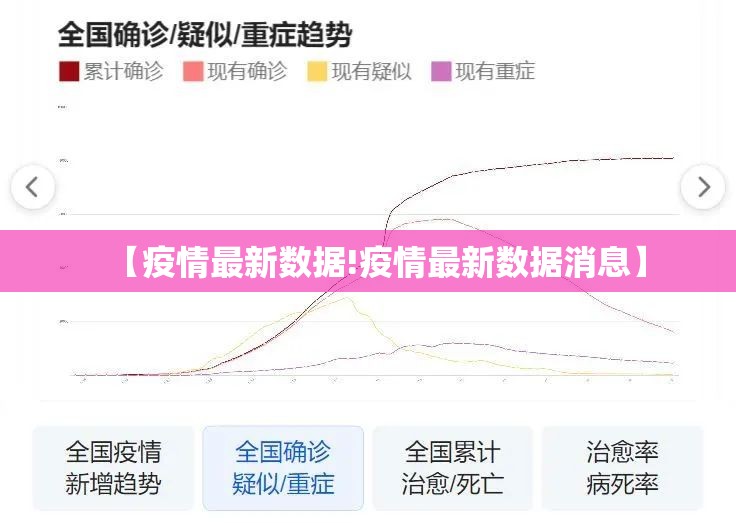 重大通报悟空竞技麻将开挂方法详细开挂教程@太坑了真的有挂
