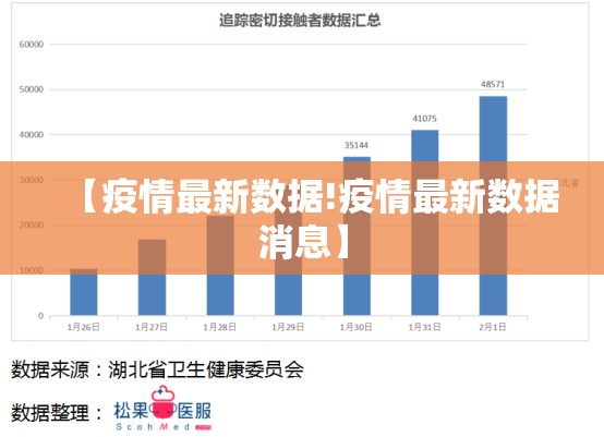 重磅.来袭“天天欢乐德州可不可以开挂其实有挂”其实有挂-知乎