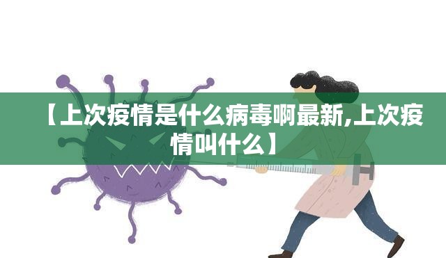 今日重大通报涡阳茶馆到底是不是有挂2025（果然有挂）