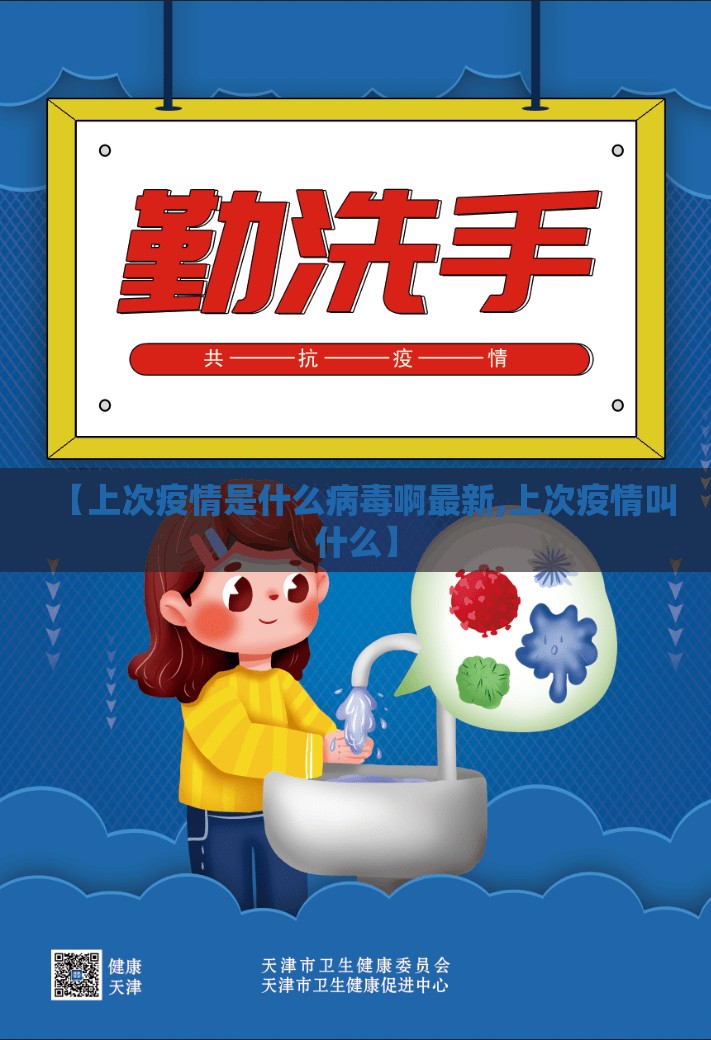 重磅.来袭悟空黑桃A透视挂软件2025（果然有挂）