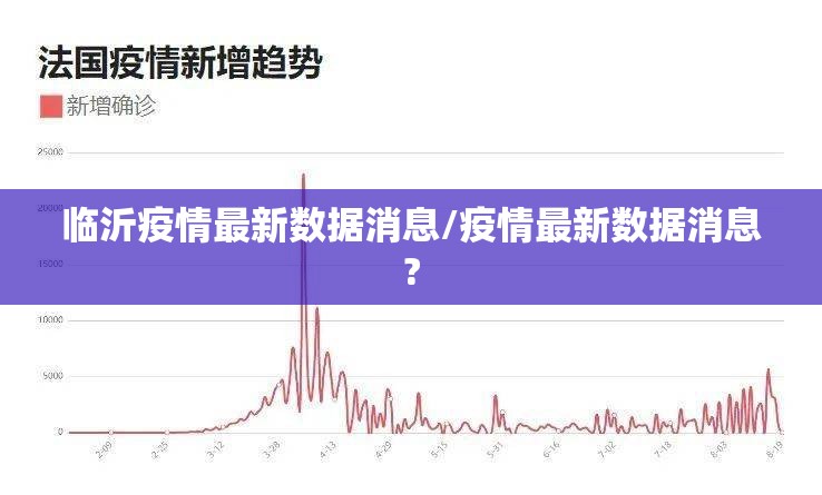 重磅.来袭皇豪互娱辅助挂 实测确实有挂 重磅.来袭皇豪互娱辅助挂 实测确实有挂