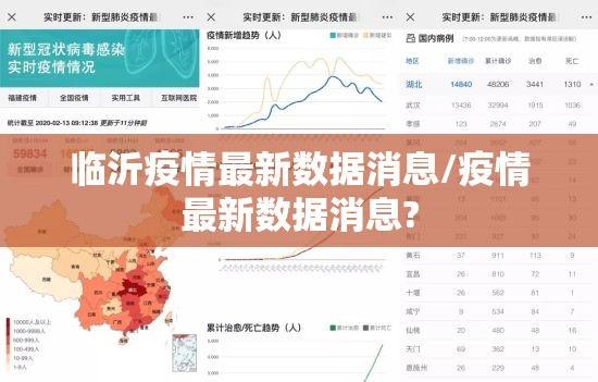 重大通报爱玩确实有挂吗!(真的有挂)-知乎