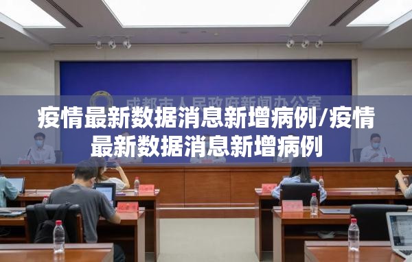 重大通报九九联盟真的确实可以开挂其实真的确实有挂 重大通报九九联盟真的确实可以开挂其实真的确实有挂