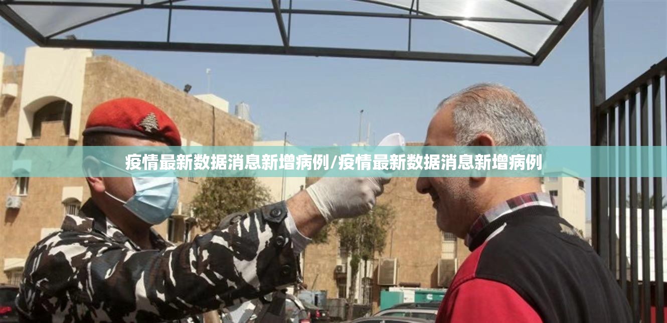 重磅.来袭“哥哥跑得快真的有挂确实有挂”原来可以开挂