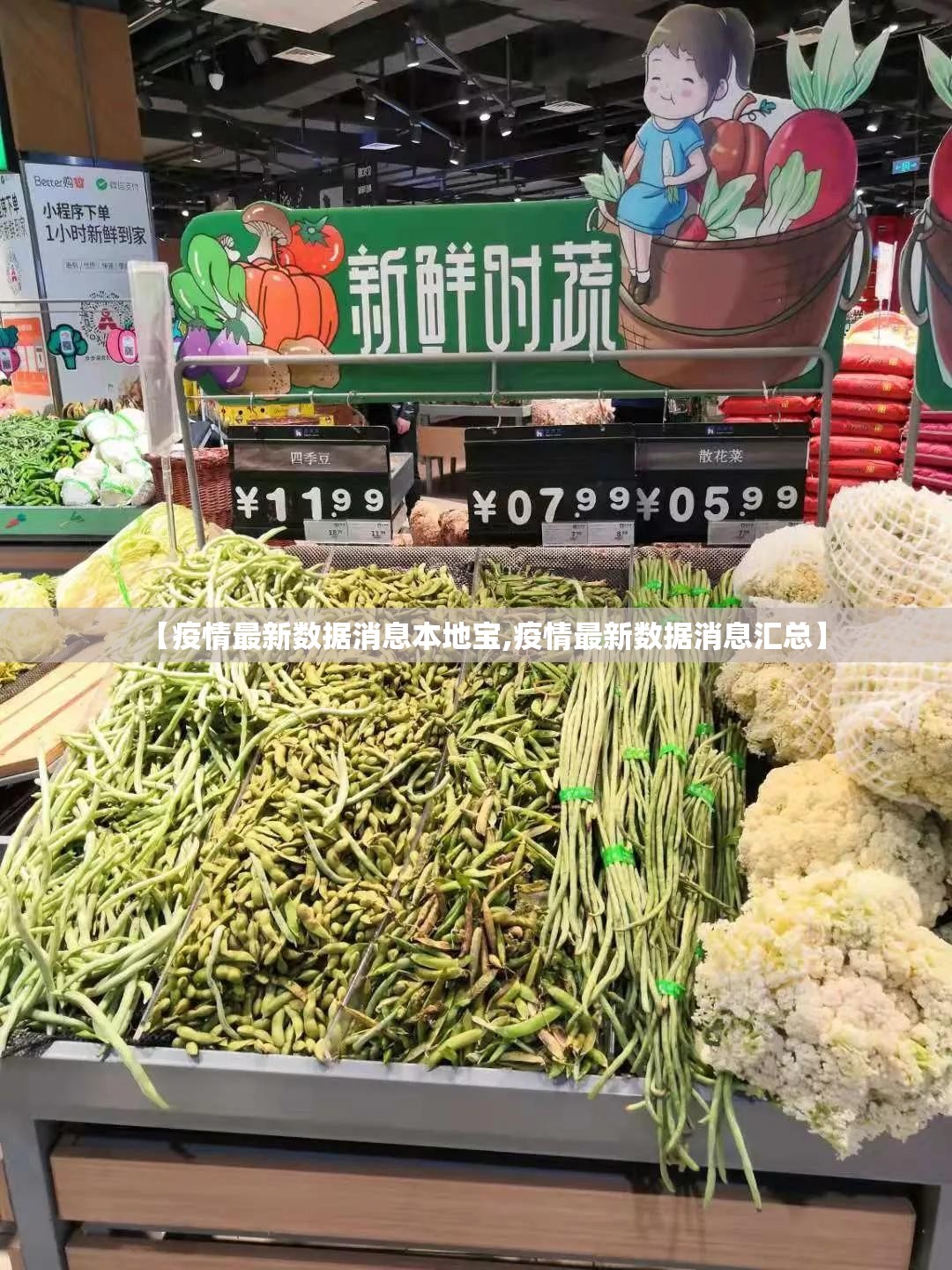 重大通报欢乐茶坊外卦神器下载安装√必胜开挂神器