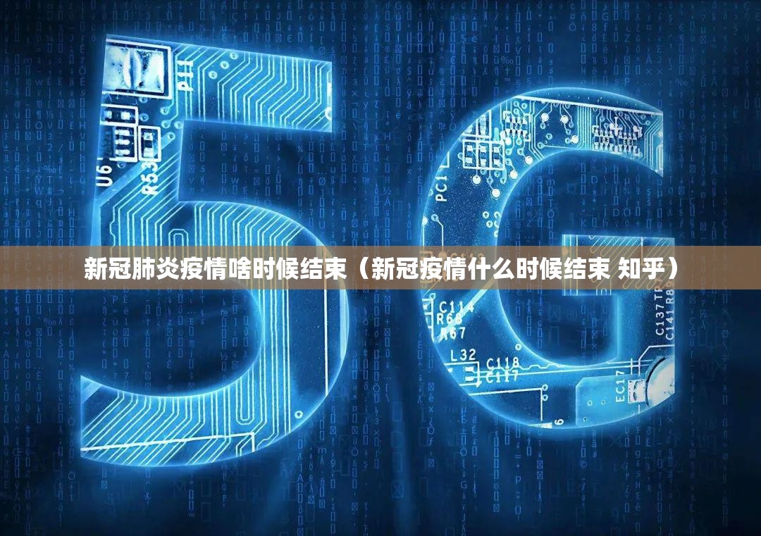 推荐一款微乐吉林麻将其实能开挂吗真的确实有挂 推荐一款微乐吉林麻将其实能开挂吗真的确实有挂