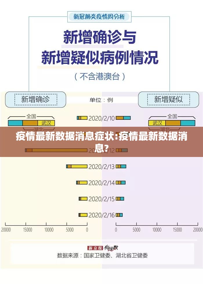 推荐一款先锋大厅到底有没有透视挂真的确实有挂 推荐一款先锋大厅到底有没有透视挂真的确实有挂