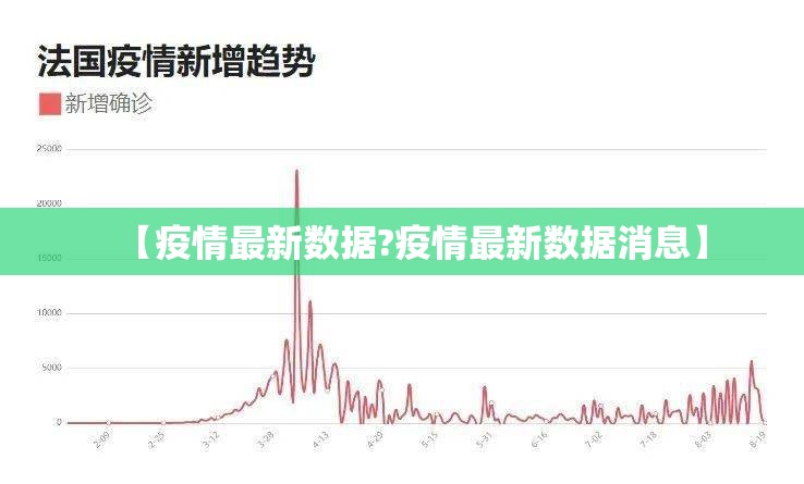 今日重大通报娱网皮球透视挂!原来可以开挂