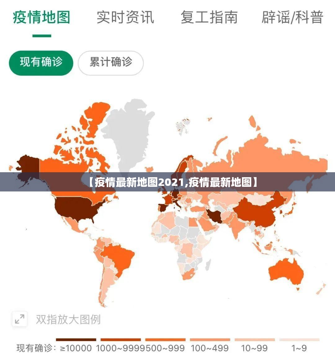 推荐一款途胜开挂在哪里开2025(果然有挂) 推荐一款途胜开挂在哪里开2025(果然有挂)