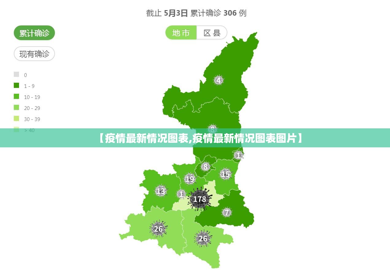 分享实测“微乐卡五星开挂透视教程”@太坑了真的有挂