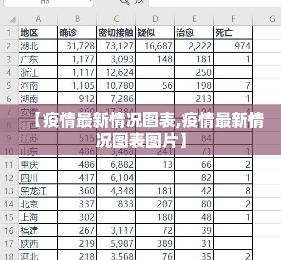 分享实测随意玩原来确实有挂(原来确实是有挂)