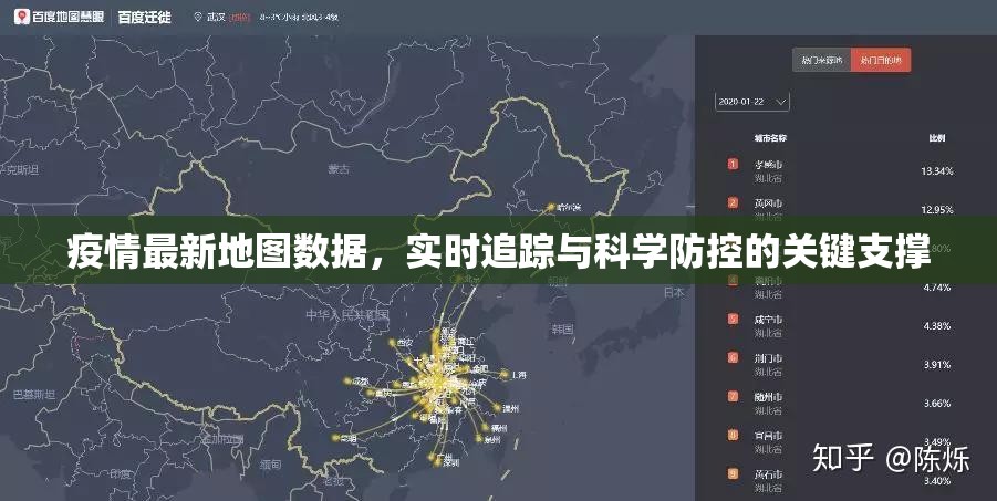 重磅.来袭玖乐游戏是不是真的有挂2025其实确实有挂