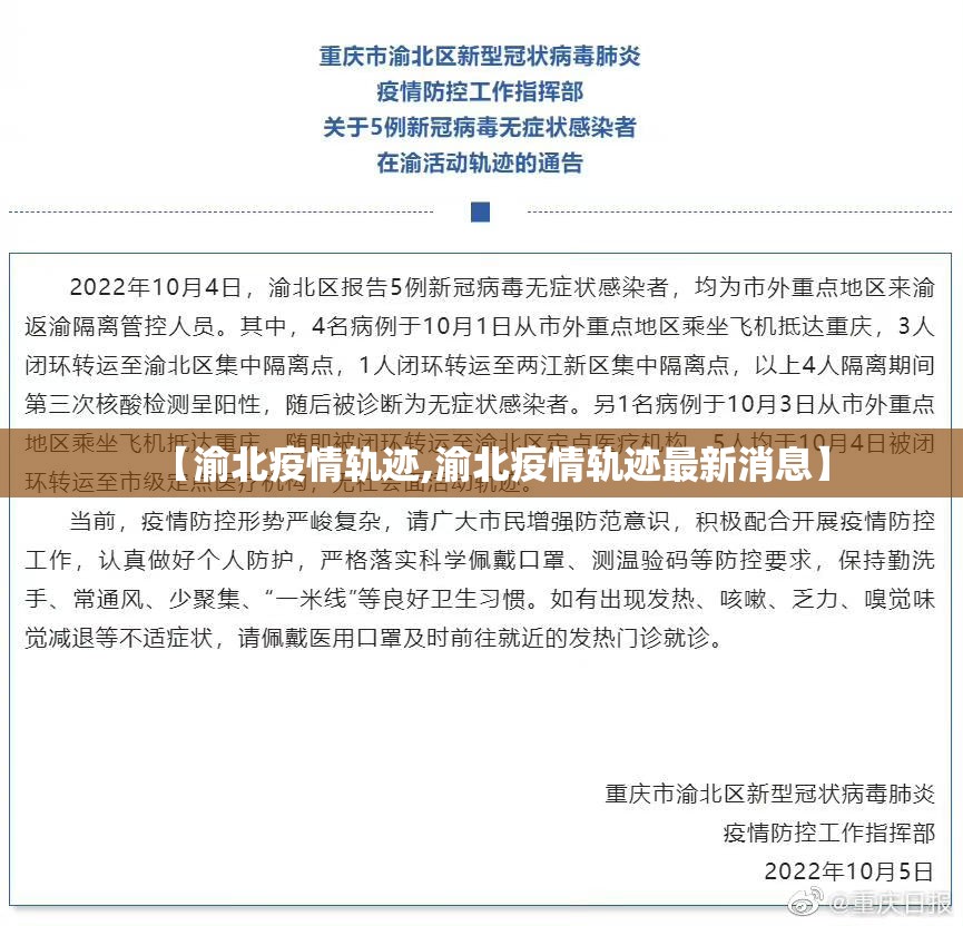 重磅.来袭茶虞姬其实有挂,真的确实有挂√确实真的有挂
