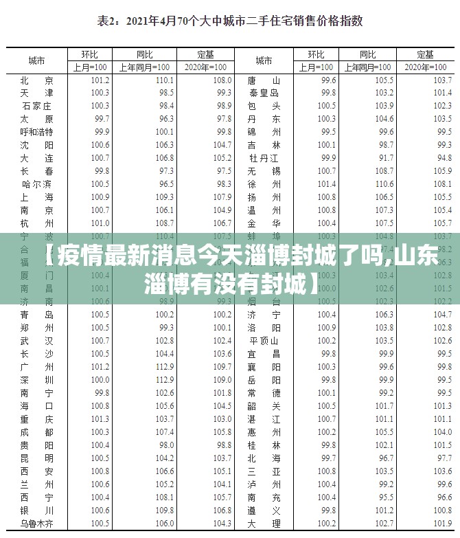 重磅.来袭17麻将的确有挂确实真的有挂其实确实有挂 重磅.来袭17麻将的确有挂确实真的有挂其实确实有挂