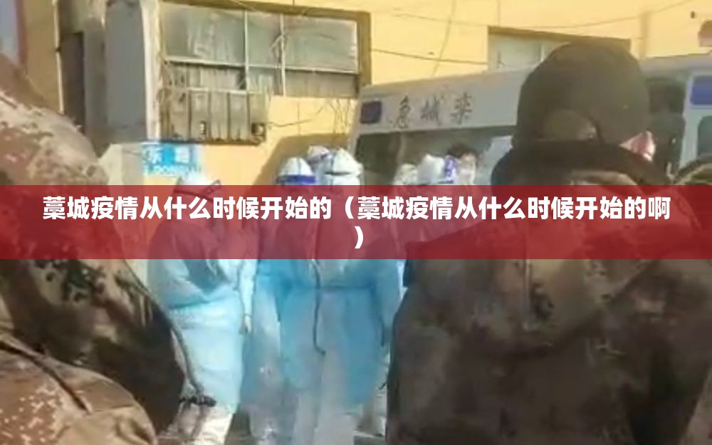 今日重大通报“拔萝卜开挂神器!详细开挂教程”其实确实有挂