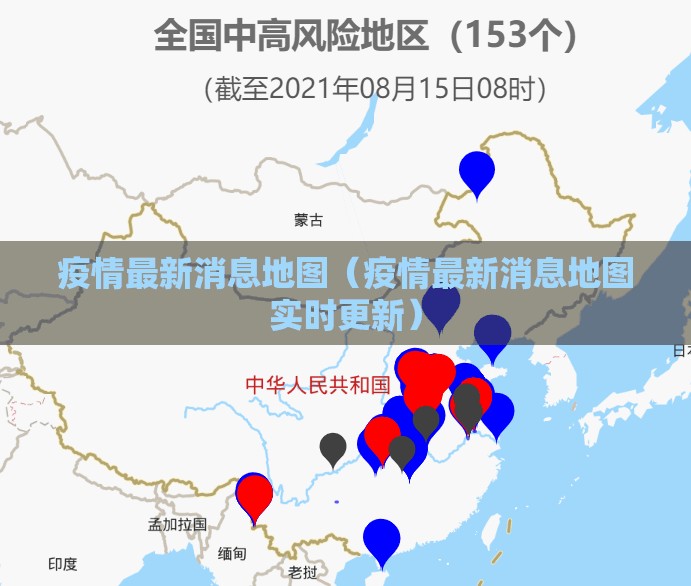重大通报朋友圈有没有透视挂√必胜开挂神器