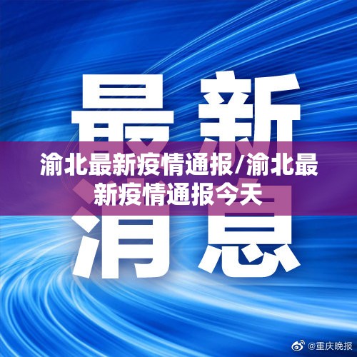 分享实测都昌讨赏其实有挂确实真的有挂分享真的有挂给你
