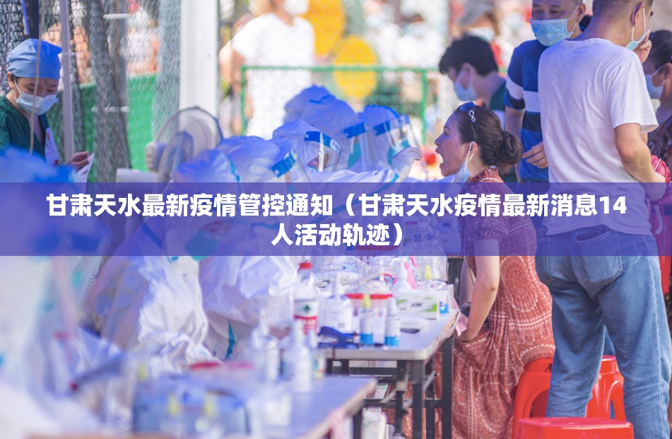分享实测随意玩原来确实有挂(原来确实是有挂)
