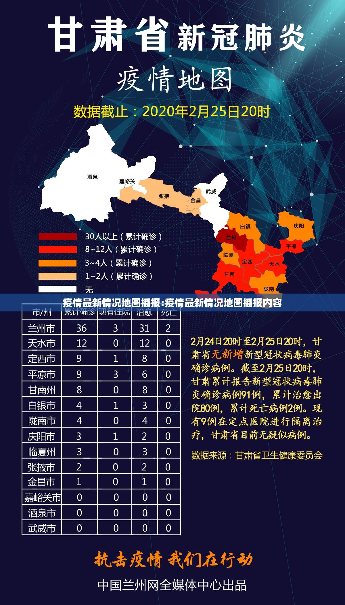 分享实测“微乐卡五星开挂透视教程”@太坑了真的有挂
