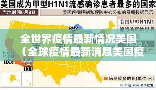 推荐一款天天乐清麻将到底有没有挂确实有挂√太坑了原来有挂 推荐一款天天乐清麻将到底有没有挂确实有挂√太坑了原来有挂