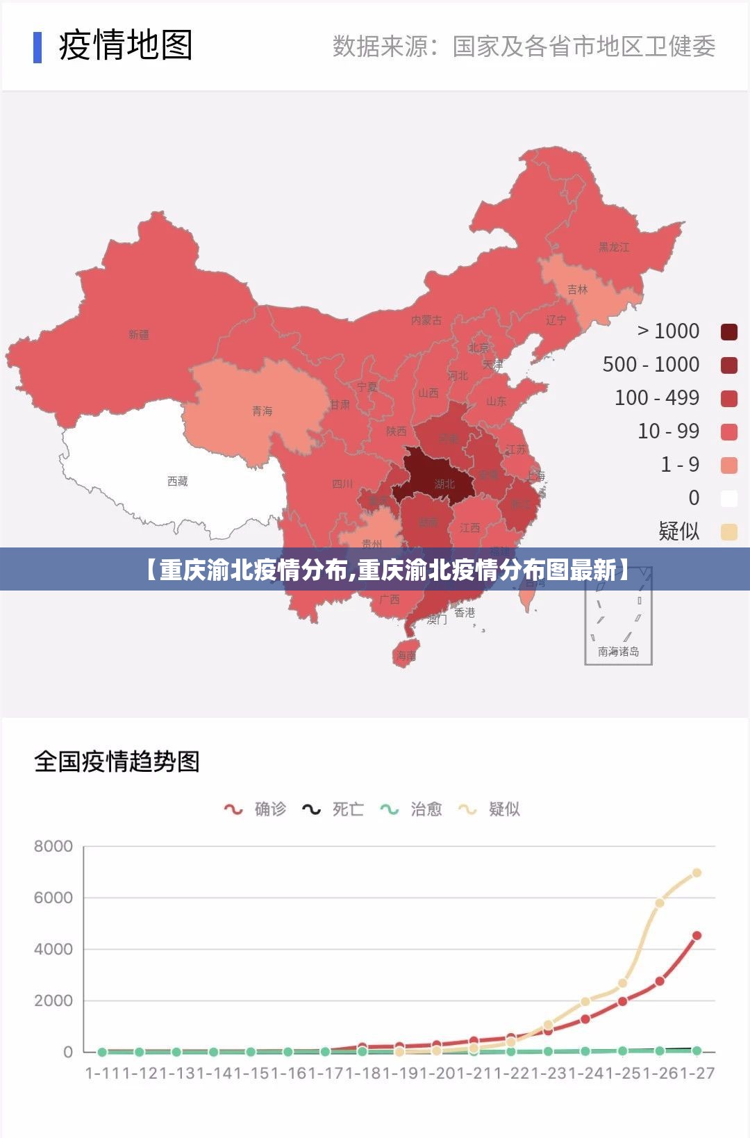 重磅.来袭叮叮娱乐开挂在哪里买呢开挂神器