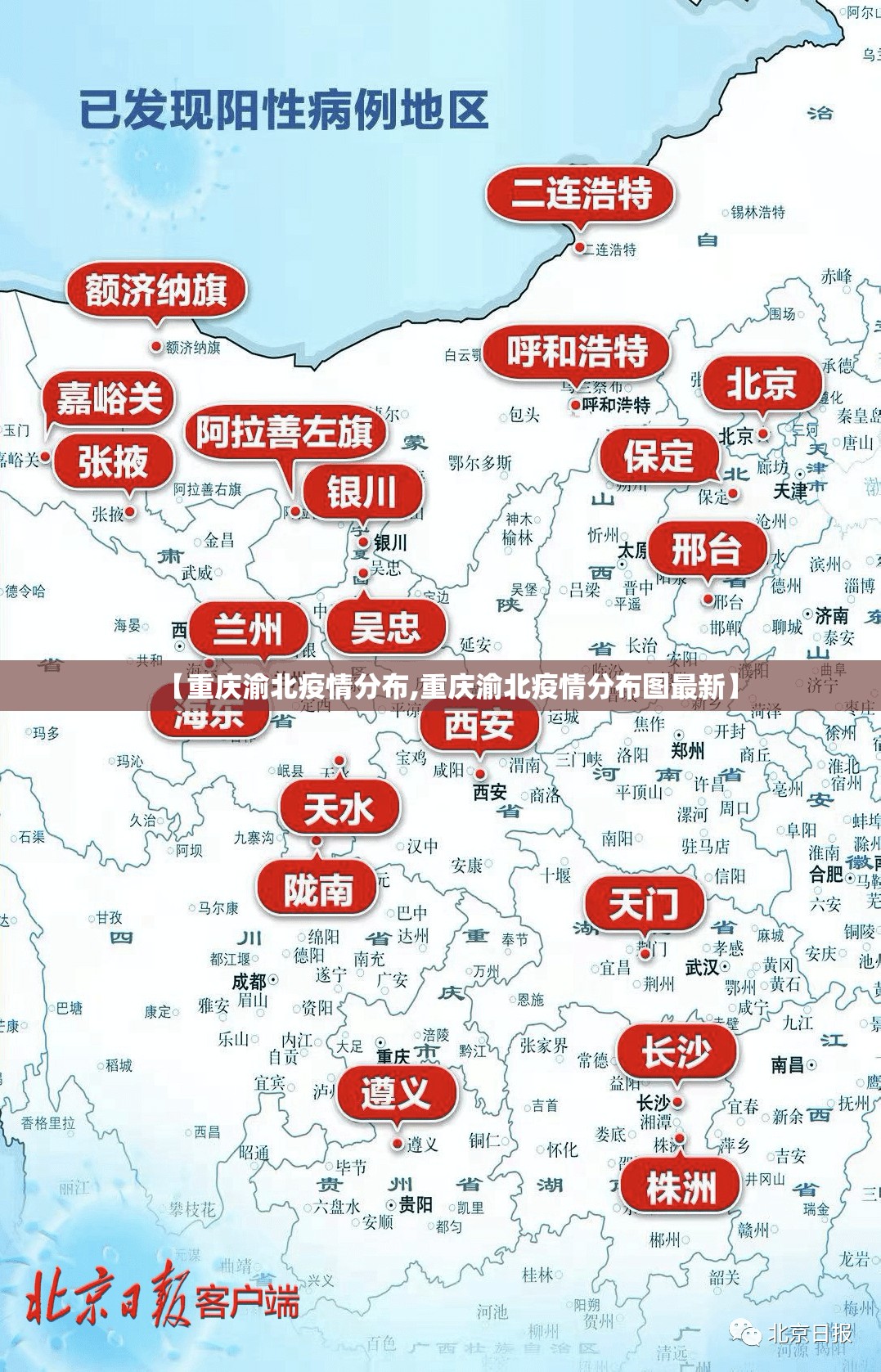 重大通报66徐州麻将是不是可以开挂(原来确实是有挂) 重大通报66徐州麻将是不是可以开挂(原来确实是有挂)