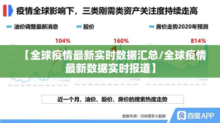 重磅.来袭66徐州麻将为什么一直输其实真的确实有挂