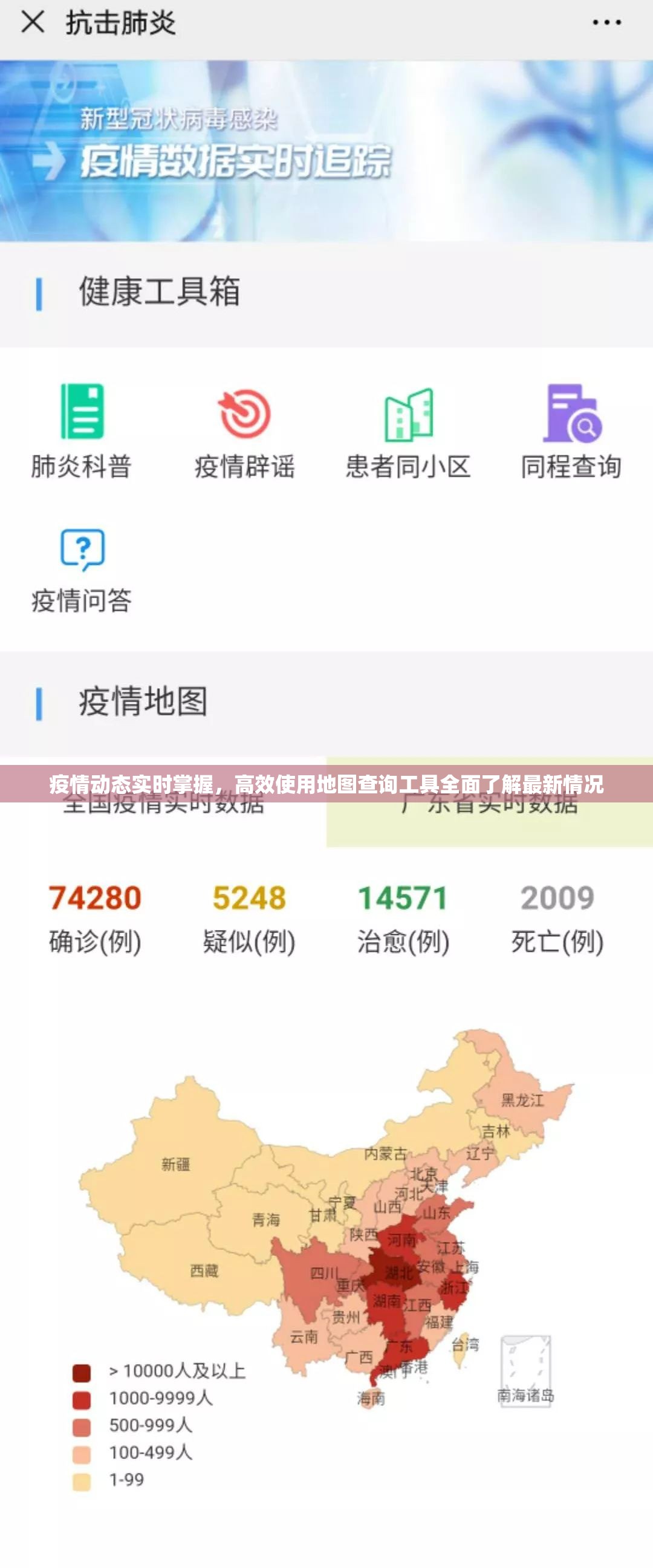 重磅.来袭甘孜金花开挂是不是真的√必胜开挂神器