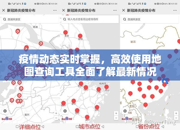 重磅.来袭茶虞姬其实有挂,真的确实有挂√确实真的有挂