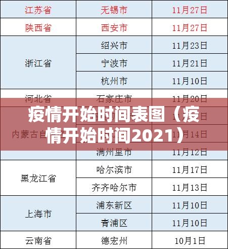 重磅.来袭66徐州麻将原来确实可以开挂(真的有挂)-知乎
