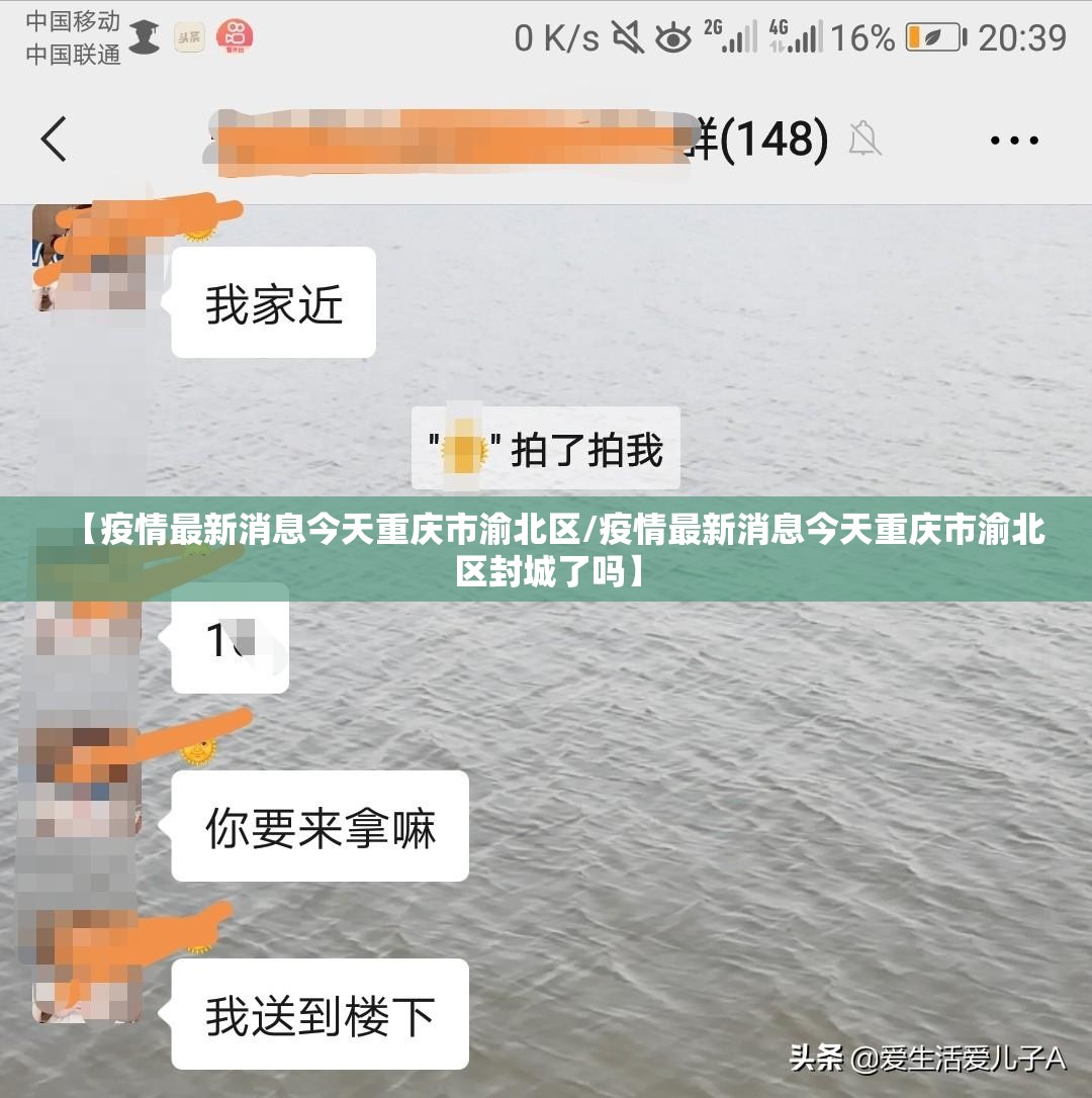 今日重大通报晟和互动可以开挂吗!果然有挂 今日重大通报晟和互动可以开挂吗!果然有挂