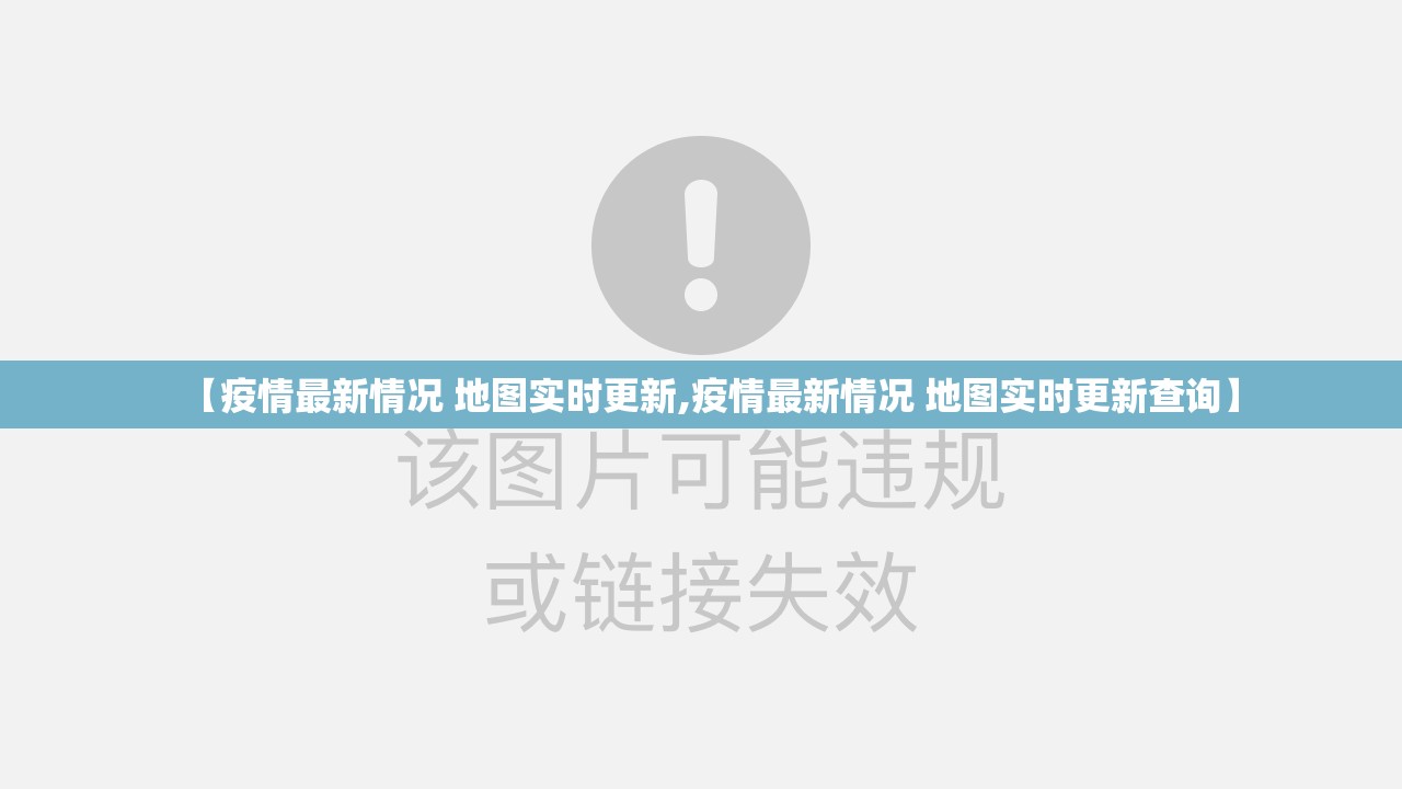 重磅.来袭新青龙确实真的有挂真的确实有挂