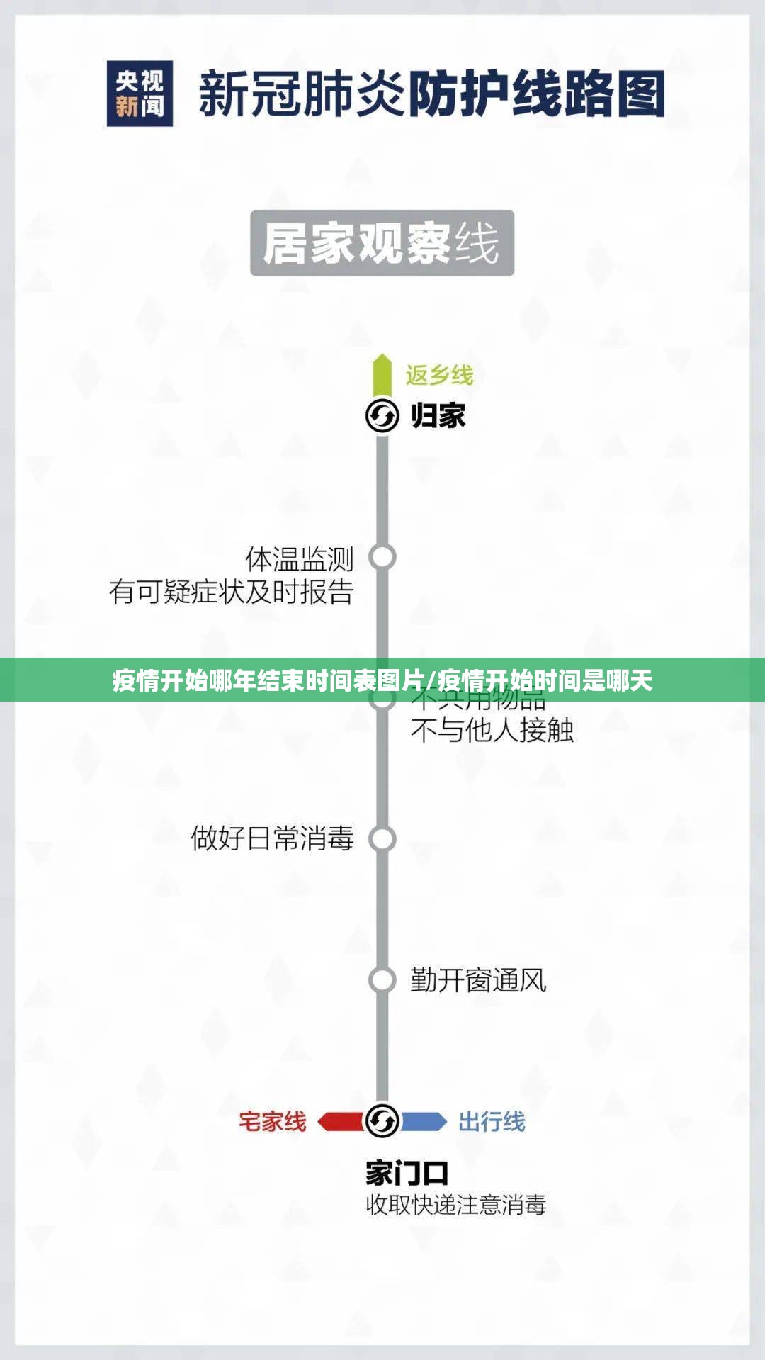 重大通报“丰城双剑其实有挂确实有挂”其实确实有挂 重大通报“丰城双剑其实有挂确实有挂”其实确实有挂