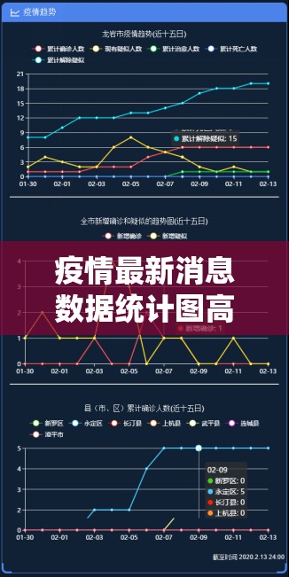 今日重大通报棋趣联盟“确实有挂”果然有挂√确实真的有挂